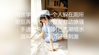 自拍幹老婆