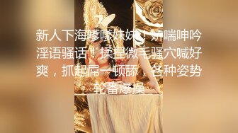 2024年新作炸裂神级颜值女神神似杨幂大美女【棉棉熊】快来舔我，舔我的阴蒂··看我的阴唇又肥又厚