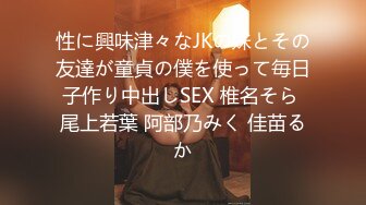 【最新封神??超牛逼乱伦】海角乱伦大神『王痞子』挑战全网 内射婶婶让婶子怀孕 套路套套剪破直接内射 高清720P原版