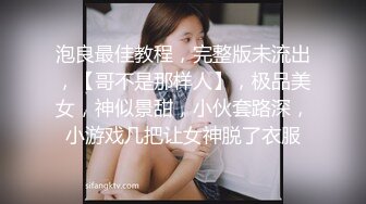 自拍大奶熟女炮友（抱歉不能露脸）