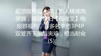 【无情的屌】紧接肉感外围骚女，埋头舔骚逼好多水，跪地舔屌插嘴，怼着骚穴爆操