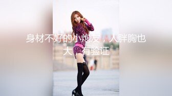 STP33623 【用利顶你】周末激情甜美型外围妹妹小海豚道具自己玩细腰美臀好身材骑乘打桩蜜桃臀直抖