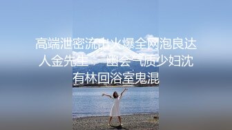 大白天在公园让洛丽塔女友吃鸡 妹子技术不错 看来经常口 貌似来人了 吓的赶紧把鸡鸡藏起来