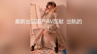 afchinatvBJ多恩_20180629