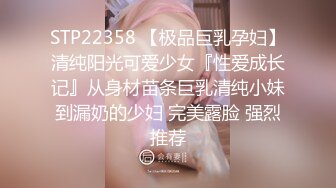  大奶美女深喉吃鸡啪啪 身材超好 前凸后翘 鲍鱼粉嫩 被大肉棒无套输出