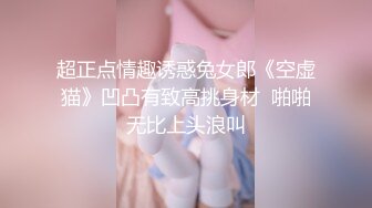 ✿明星气质✿ 极品超人气女神小江疏影 ▌多乙▌积极的车震实习生 献肉体接项目 蜜汁白虎穴迎击老总大屌