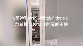 外站流出劲爆资源绝美女装大佬艾爷上演被捆绑强制榨精