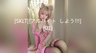 最新顶级✅重磅✅稀缺❤️顶臀系列❤️三人围猎把女神顶哭，28部高颜美女 (12)