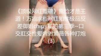 小胖妞发来的 2