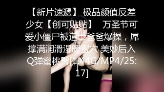 【美乳御姐】【你今天吃了吗】第二弹，四天深喉啪啪被干，骚气逼人勾魂尤物，让人印象深刻的新星 (5)