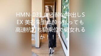 杏吧&天美传媒联合出品 TM0016 骚房中介的特别服务 高清精彩推荐