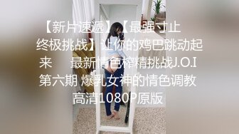 豹纹混血精品美女全程露脸与两个小哥玩3P，深喉大鸡巴让小哥吃奶子舔逼，前面舔鸡巴后面被草，听呻吟看表情2