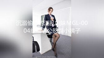 STP27574 爱豆传媒 IA-003 美乳姐姐和健身教练的深层运动