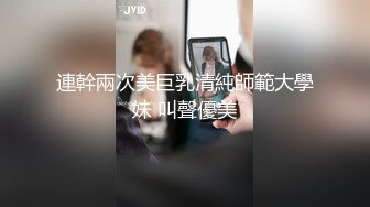 STP33535 神仙级别神似江疏影，大美女全脱了【tiantian_LK】真是太漂亮了清纯女神看一眼就忘不掉，多少土豪为之疯狂