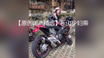 奶茶店女厕 红裙黑丝优雅美少妇 八字毛下馒头穴像挤牙膏一样收缩