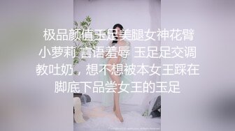 雨后野战后续