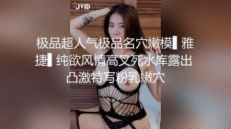 我的美女老婆4