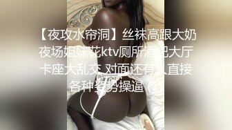 【外网精选】推_特精品博主高颜值反_差美女合集整理（骚 浪 贱）（第八季）