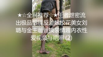 天津母狗 拳交SM调教 3p啪啪【红丽】暴力开肛虐阴道极限扩张【27v】 (24)