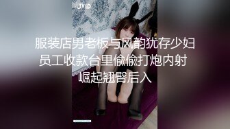 【极品性爱❤️臀控专享】超人气自_拍大神『捅_主_任』最新性爱私拍 猛烈撞_击JK制服极品蜜桃臀 无套内射 (3)