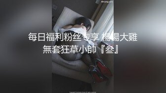 极品超骚少妇【情若花开】被老公各种调教阴环孕期大尺度