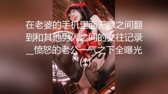 自慰真会上瘾”反差眼镜学妹舞蹈生桃子欲求不满，肥臀骚穴抠出白浆