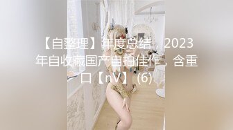 重磅福利高价购买分享❤️PINK大神【粉红君】酒店约炮极品颜值19岁超纯E奶萝莉型美女