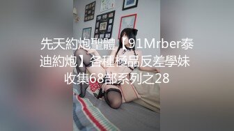 爆机少女喵小吉：永恒的魅魔极限写真诱惑西方山羊的拟人行为指南[71P+2V/581M]