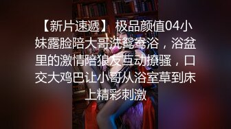 后入厦门骚女，厦门同城可约