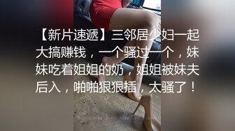 万人追踪OnlyFans亚裔极品网红女神Yuna休闲服销魂自慰自吸式水晶屌