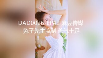 3/7最新 妹妹白嫩奶子极品肥穴手指扣弄掰穴特写超紧致VIP1196