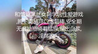 可爱伪娘 · 抽纸小隶 · 和哥哥互吃肉棒，互相艹，没想到哥哥好粗鲁，直接就内射了！