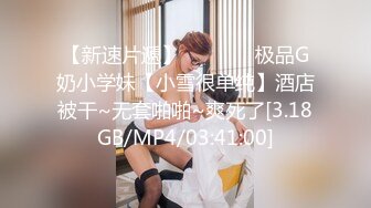 【秦少会所探花】24.08.04 偷拍 真实攻略 会所女子 女技师 一条龙服务 探花 专挑大奶技师