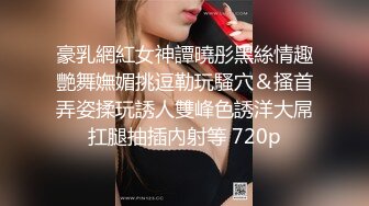 【精品泄密】济南人妻曾X性爱自拍