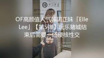 极品大奶御姐，全程露脸丝袜高跟宾馆各种发骚，听狼友指挥互动撩骚完美展示，揉奶玩逼浪叫呻吟，玩的好嗨啊