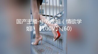 【极美网红❤️超女神】百万粉ASM女神『MissWa』超颜大尺百变COS私拍 巨乳萌妹 呻吟诱惑到爆 高清720P版