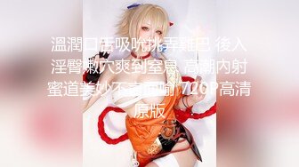 【新片速遞】  纯欲系天花板！极品甜美少女！猫耳朵女仆装，今天单人小秀，扭腰摆臀慢慢脱掉，跪沙发翘起美臀