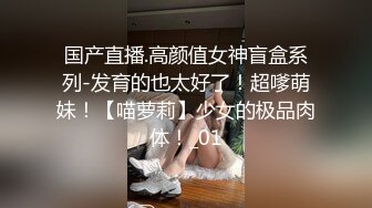 【重磅推荐】推特大神DOM_窒息高质量出品_女乐师反差婊sub强制高潮调教