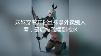 一个37岁的少妇