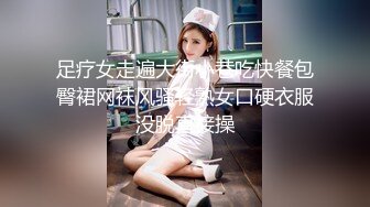 【AI换脸视频】迪丽热巴  娇艳少妇NTR