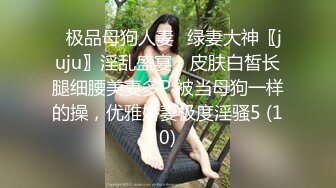 【极品反差婊】销售经理❤️邓文婷❤️足交手交！就喜欢这种不情不愿的，最终还不是得屈服在胯下！征服的感觉真舒服！