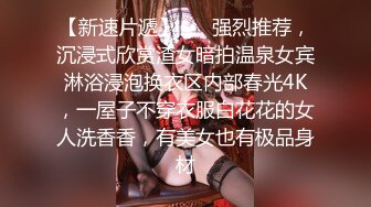 内心中的黑暗之神  后入双马尾姐姐 温柔口交 蜜尻小穴紧致夹茎 好爽~好深啊