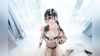 长腿女神【清绾】一字马裸舞长腿蜜桃臀，粉乳粉穴 无水印合集【41v】 (9)