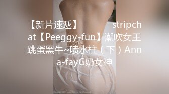 超大巨乳粉逼国外妹子性感丝袜跳弹按摩器自慰 奶子上抹油乳交道具JJ很是诱惑