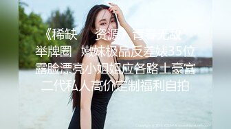   专约学生妹&amp;顾陌探花 兼职大三学生妹 清纯乖巧又听话