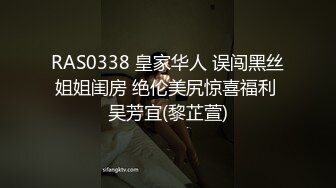 优雅气质尤物御姐女神 骚婊人妻少妇最喜欢坐在鸡巴上面抽插，高挑性感身材 大屌撑满润滑湿暖蜜穴 彻底满足她