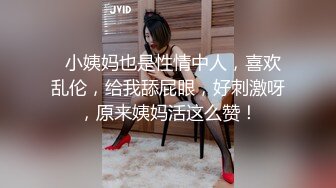 P站ohmyhotter  好大两只大白兔 让我玩弄玩弄  最新大合集【89V】 (46)