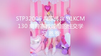 FC2PPV 2494277 【レビュコメ記載で特典映像】【独占販売】【完全顔出し】恵比寿の大手企業勤務、25歳。私の”醜態成”見て下さい。こんな私ですが、お嫁さんになってくれますか？ [有]