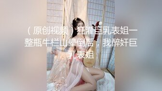 [2DF2]黑客破解家庭摄像头偷拍手臂纹身哥早上起床和媳妇来一发晨炮 [BT种子]