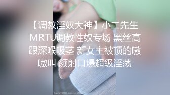 涵涵极限SM调教,黑丝高跟蹲立式进入配合振动棒开口器双手束缚